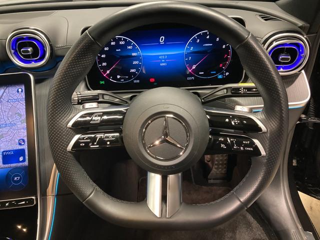 Cクラス C200 スポーツ(13枚目)