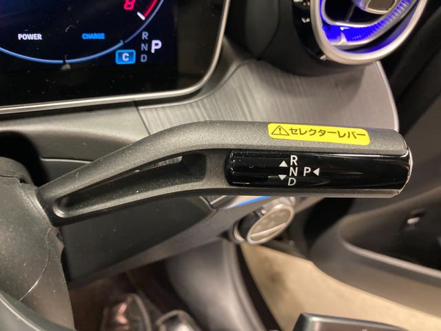 Cクラス C200 スポーツ(17枚目)