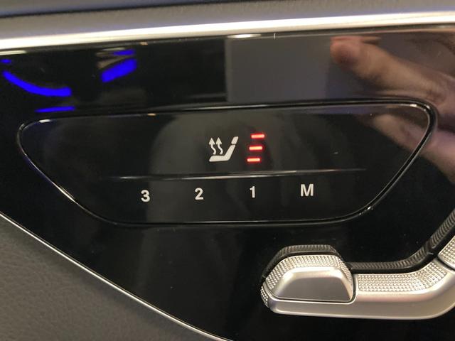 Cクラス C200 スポーツ(21枚目)