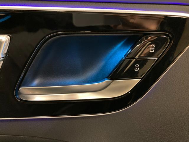 Cクラス C200 スポーツ(23枚目)