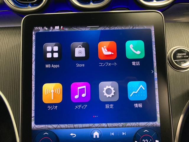 Cクラス C200 スポーツ(29枚目)