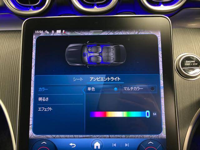 Cクラス C200 スポーツ(30枚目)