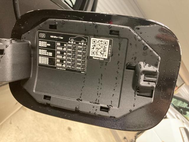 Cクラス C200 スポーツ(47枚目)