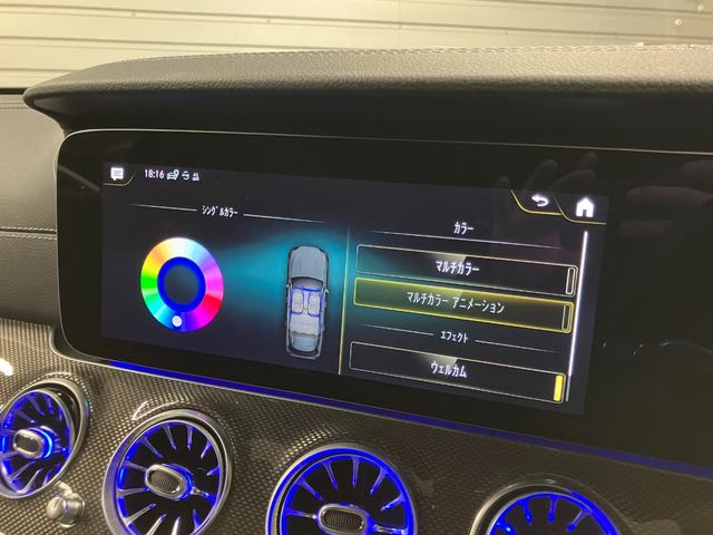 第三者機関による評価点を基準に、４．５点以上の良質車のみを展示しております。お車の品質や状態を特に気にされるお客様は、是非一度当店へお越し下さい。きっとご満足のいくお車が見つかります！