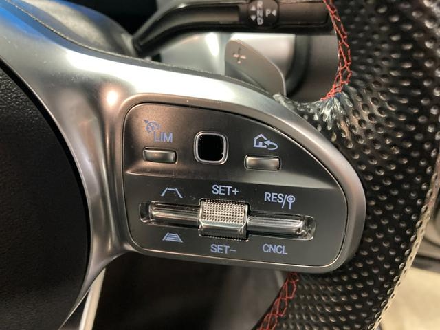 GLB GLB200d 4マチック AMGラインパッケージ 認定中古車保証付き AMGライン 360°カメラシステム 3列目シート ルーフレール デジタルコックピットディスプレイ フットトランクオープナー アンビエントライト(64色) ワイヤレスチャージング(17枚目)