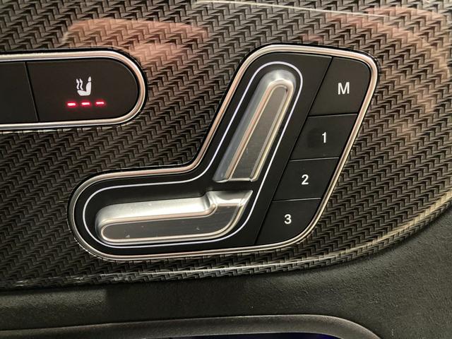 GLB GLB200d 4マチック AMGラインパッケージ 認定中古車保証付き AMGライン 360°カメラシステム 3列目シート ルーフレール デジタルコックピットディスプレイ フットトランクオープナー アンビエントライト(64色) ワイヤレスチャージング(22枚目)