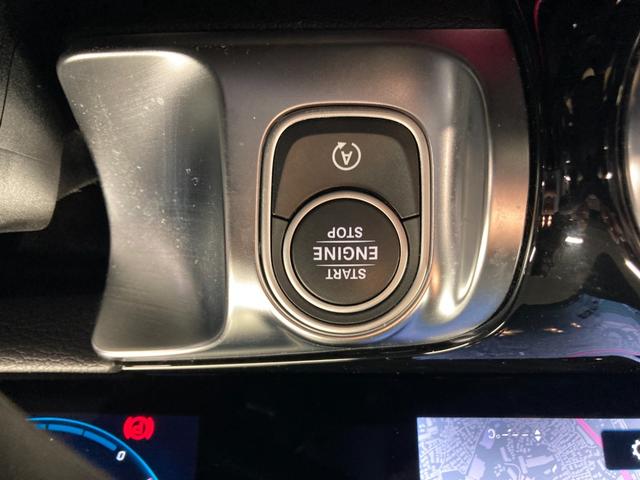 GLB GLB200d 4マチック AMGラインパッケージ 認定中古車保証付き AMGライン 360°カメラシステム 3列目シート ルーフレール デジタルコックピットディスプレイ フットトランクオープナー アンビエントライト(64色) ワイヤレスチャージング(28枚目)