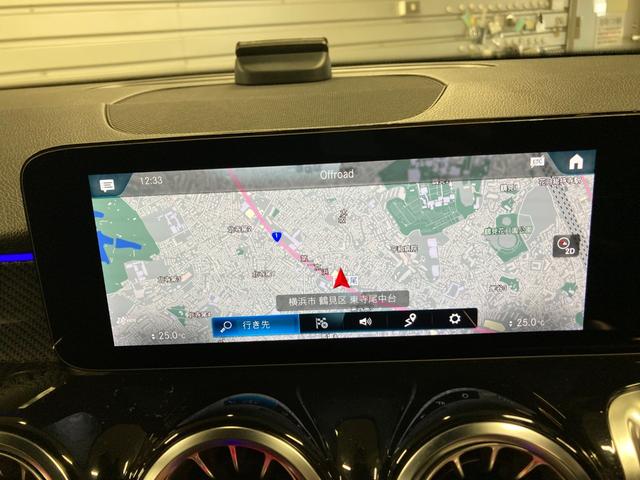 GLB GLB200d 4マチック AMGラインパッケージ 認定中古車保証付き AMGライン 360°カメラシステム 3列目シート ルーフレール デジタルコックピットディスプレイ フットトランクオープナー アンビエントライト(64色) ワイヤレスチャージング(31枚目)