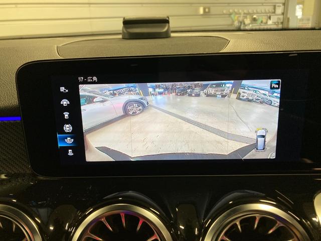 GLB GLB200d 4マチック AMGラインパッケージ 認定中古車保証付き AMGライン 360°カメラシステム 3列目シート ルーフレール デジタルコックピットディスプレイ フットトランクオープナー アンビエントライト(64色) ワイヤレスチャージング(33枚目)