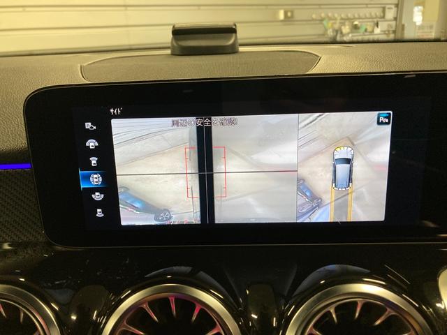GLB GLB200d 4マチック AMGラインパッケージ 認定中古車保証付き AMGライン 360°カメラシステム 3列目シート ルーフレール デジタルコックピットディスプレイ フットトランクオープナー アンビエントライト(64色) ワイヤレスチャージング(34枚目)