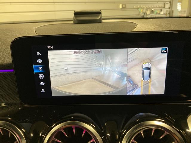 GLB GLB200d 4マチック AMGラインパッケージ 認定中古車保証付き AMGライン 360°カメラシステム 3列目シート ルーフレール デジタルコックピットディスプレイ フットトランクオープナー アンビエントライト(64色) ワイヤレスチャージング(35枚目)