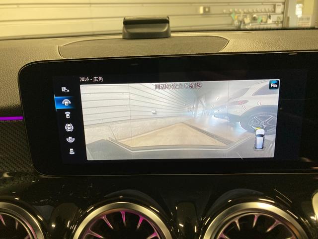 GLB GLB200d 4マチック AMGラインパッケージ 認定中古車保証付き AMGライン 360°カメラシステム 3列目シート ルーフレール デジタルコックピットディスプレイ フットトランクオープナー アンビエントライト(64色) ワイヤレスチャージング(36枚目)