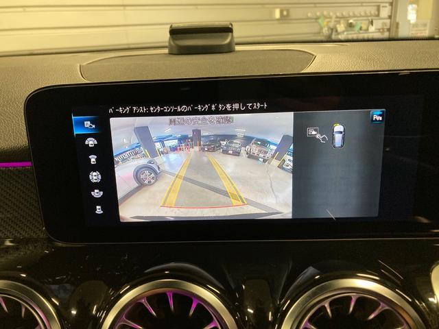 GLB GLB200d 4マチック AMGラインパッケージ 認定中古車保証付き AMGライン 360°カメラシステム 3列目シート ルーフレール デジタルコックピットディスプレイ フットトランクオープナー アンビエントライト(64色) ワイヤレスチャージング(37枚目)