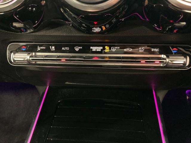 GLB GLB200d 4マチック AMGラインパッケージ 認定中古車保証付き AMGライン 360°カメラシステム 3列目シート ルーフレール デジタルコックピットディスプレイ フットトランクオープナー アンビエントライト(64色) ワイヤレスチャージング(42枚目)