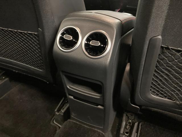 GLB GLB200d 4マチック AMGラインパッケージ 認定中古車保証付き AMGライン 360°カメラシステム 3列目シート ルーフレール デジタルコックピットディスプレイ フットトランクオープナー アンビエントライト(64色) ワイヤレスチャージング(48枚目)