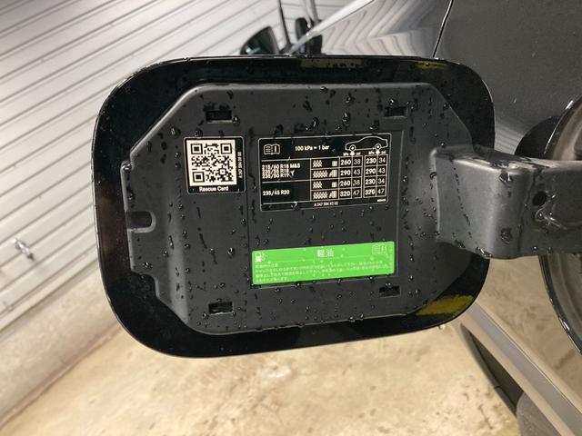 GLB GLB200d 4マチック AMGラインパッケージ 認定中古車保証付き AMGライン 360°カメラシステム 3列目シート ルーフレール デジタルコックピットディスプレイ フットトランクオープナー アンビエントライト(64色) ワイヤレスチャージング(72枚目)