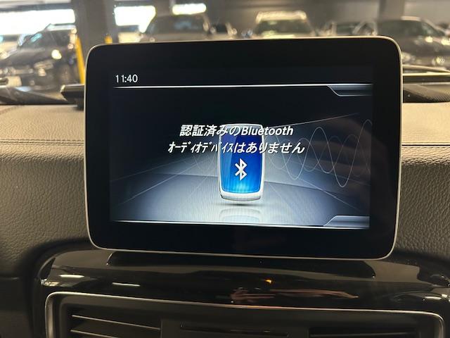 Gクラス G350d ヘリテージエディション 認定中古車 ライトアイボリー ディストロニック ブラインドスポット 18インチ専用AW ナイトPKG 本革シート サンルーフ 前席・後席シートヒーター 前席パワーシート センターコンソール専用プレート(19枚目)