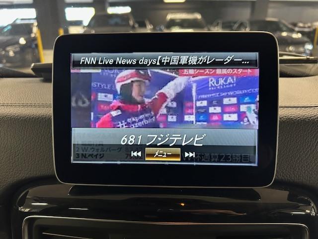 Gクラス G350d ヘリテージエディション 認定中古車 ライトアイボリー ディストロニック ブラインドスポット 18インチ専用AW ナイトPKG 本革シート サンルーフ 前席・後席シートヒーター 前席パワーシート センターコンソール専用プレート(25枚目)