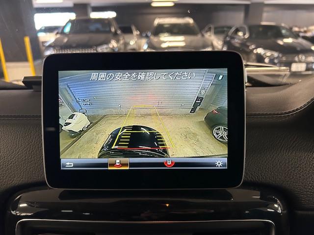Gクラス G350d ヘリテージエディション 認定中古車 ライトアイボリー ディストロニック ブラインドスポット 18インチ専用AW ナイトPKG 本革シート サンルーフ 前席・後席シートヒーター 前席パワーシート センターコンソール専用プレート(37枚目)