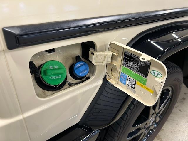Gクラス G350d ヘリテージエディション 認定中古車 ライトアイボリー ディストロニック ブラインドスポット 18インチ専用AW ナイトPKG 本革シート サンルーフ 前席・後席シートヒーター 前席パワーシート センターコンソール専用プレート(45枚目)