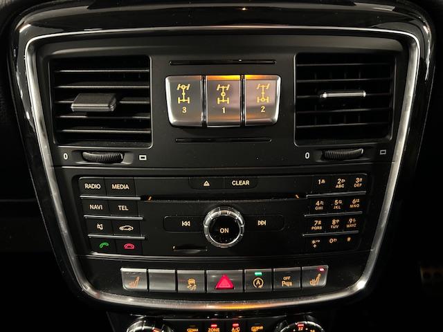Gクラス G350d ヘリテージエディション 認定中古車 ライトアイボリー ディストロニック ブラインドスポット 18インチ専用AW ナイトPKG 本革シート サンルーフ 前席・後席シートヒーター 前席パワーシート センターコンソール専用プレート(56枚目)