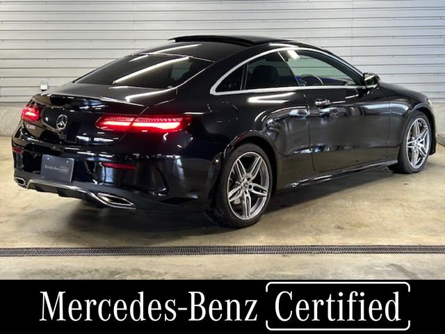 Eクラス E200 クーペ スポーツ 認定中古車 弊社ユーザー様お下取り レーダーセーフティPKG レザーPKG パノラマ オブシディアンブラック 前席パワーシート シートヒーター ブルメスターサウンド 360度カメラ(4枚目)