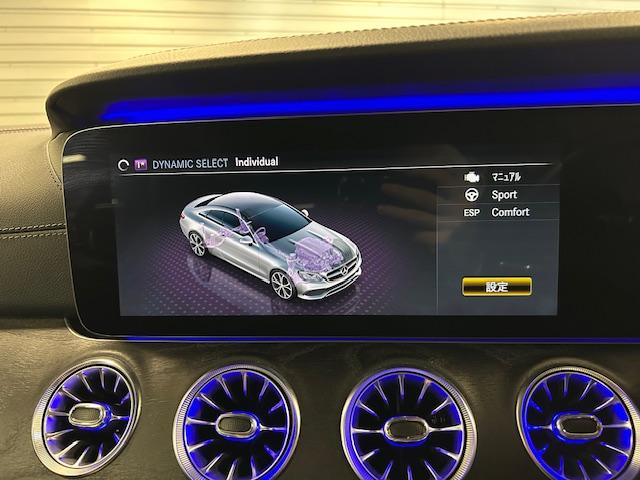 Eクラス E200 クーペ スポーツ 認定中古車 弊社ユーザー様お下取り レーダーセーフティPKG レザーPKG パノラマ オブシディアンブラック 前席パワーシート シートヒーター ブルメスターサウンド 360度カメラ(42枚目)
