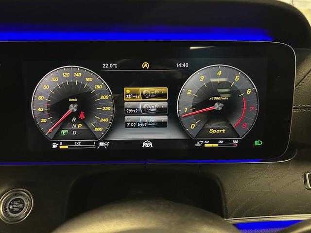 Eクラス E200 クーペ スポーツ 認定中古車 弊社ユーザー様お下取り レーダーセーフティPKG レザーPKG パノラマ オブシディアンブラック 前席パワーシート シートヒーター ブルメスターサウンド 360度カメラ(43枚目)