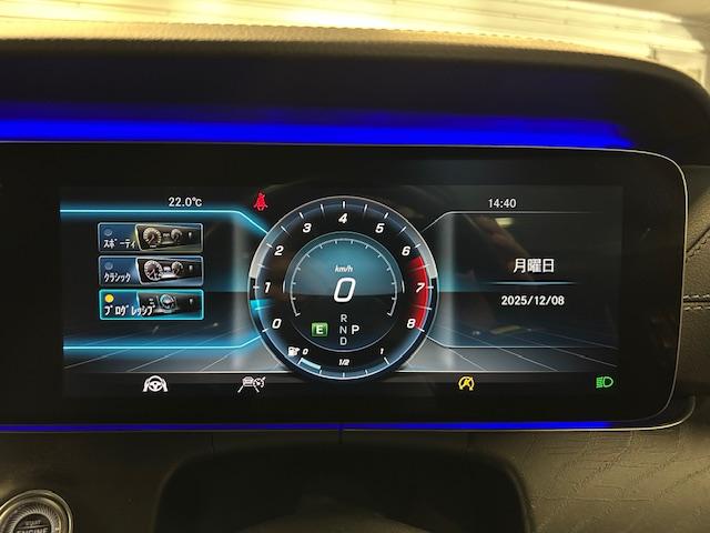 Eクラス E200 クーペ スポーツ 認定中古車 弊社ユーザー様お下取り レーダーセーフティPKG レザーPKG パノラマ オブシディアンブラック 前席パワーシート シートヒーター ブルメスターサウンド 360度カメラ(45枚目)