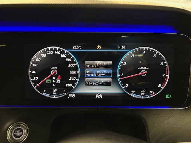 Eクラス E200 クーペ スポーツ 認定中古車 弊社ユーザー様お下取り レーダーセーフティPKG レザーPKG パノラマ オブシディアンブラック 前席パワーシート シートヒーター ブルメスターサウンド 360度カメラ(46枚目)