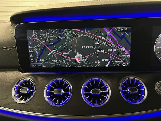 Eクラス E200 クーペ スポーツ 認定中古車 弊社ユーザー様お下取り レーダーセーフティPKG レザーPKG パノラマ オブシディアンブラック 前席パワーシート シートヒーター ブルメスターサウンド 360度カメラ(50枚目)