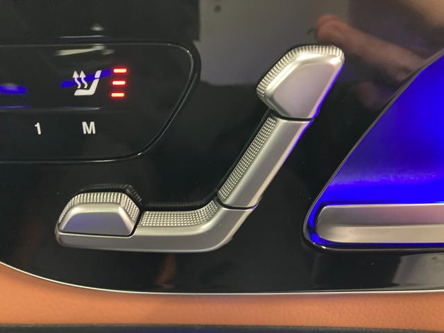 GLC GLC220d 4マチック ドライバーズパッケージ 元弊社デモカー ブラウン本革シート ブルメスター 360度カメラ シートベンチレーター シートヒーター 前後純正ドラレコ サンルーフ アンビエントライト ヘッドアップディスプレイ ETC MBUX(23枚目)