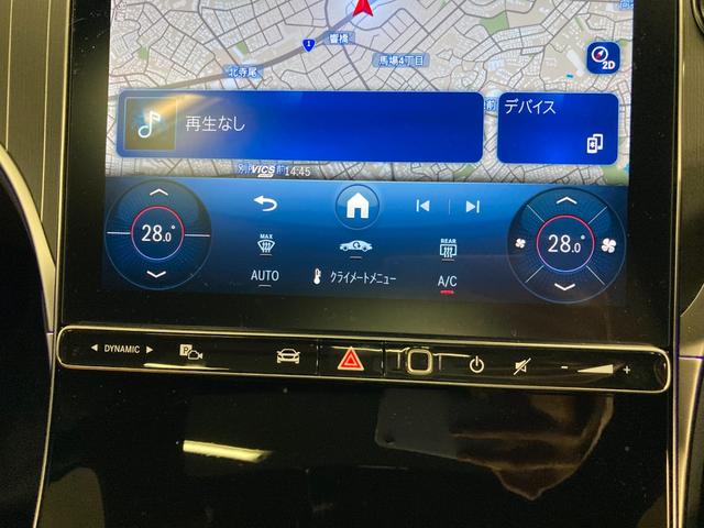 GLC GLC220d 4マチック ドライバーズパッケージ 元弊社デモカー ブラウン本革シート ブルメスター 360度カメラ シートベンチレーター シートヒーター 前後純正ドラレコ サンルーフ アンビエントライト ヘッドアップディスプレイ ETC MBUX(33枚目)