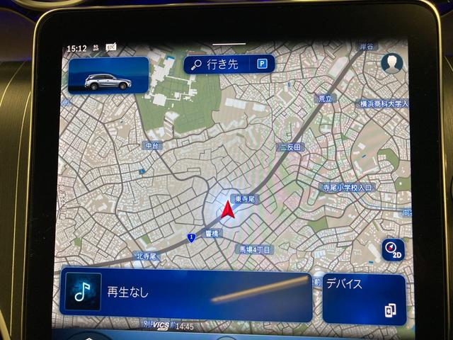 GLC GLC220d 4マチック ドライバーズパッケージ 元弊社デモカー ブラウン本革シート ブルメスター 360度カメラ シートベンチレーター シートヒーター 前後純正ドラレコ サンルーフ アンビエントライト ヘッドアップディスプレイ ETC MBUX(36枚目)