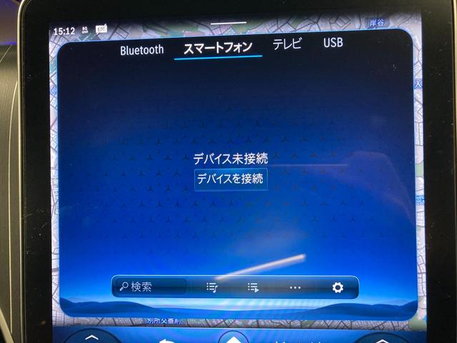 GLC GLC220d 4マチック ドライバーズパッケージ 元弊社デモカー ブラウン本革シート ブルメスター 360度カメラ シートベンチレーター シートヒーター 前後純正ドラレコ サンルーフ アンビエントライト ヘッドアップディスプレイ ETC MBUX(37枚目)