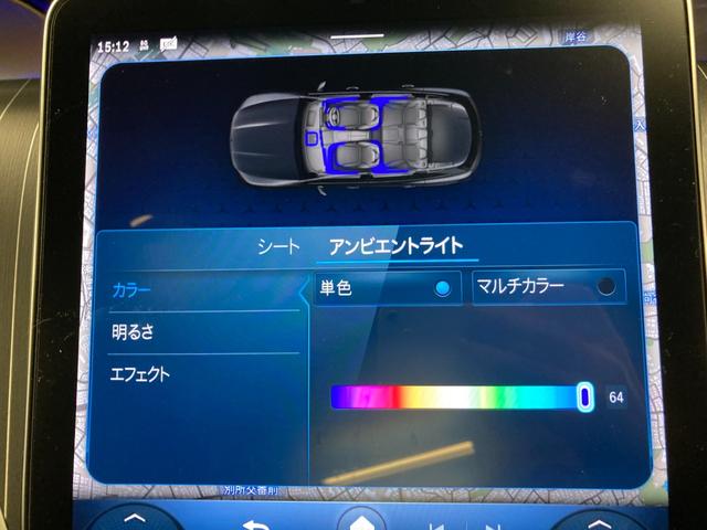 GLC GLC220d 4マチック ドライバーズパッケージ 元弊社デモカー ブラウン本革シート ブルメスター 360度カメラ シートベンチレーター シートヒーター 前後純正ドラレコ サンルーフ アンビエントライト ヘッドアップディスプレイ ETC MBUX(38枚目)