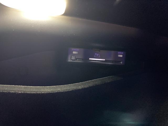 GLC GLC220d 4マチック ドライバーズパッケージ 元弊社デモカー ブラウン本革シート ブルメスター 360度カメラ シートベンチレーター シートヒーター 前後純正ドラレコ サンルーフ アンビエントライト ヘッドアップディスプレイ ETC MBUX(44枚目)