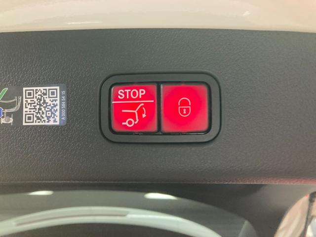 GLC GLC220d 4マチック ドライバーズパッケージ 元弊社デモカー ブラウン本革シート ブルメスター 360度カメラ シートベンチレーター シートヒーター 前後純正ドラレコ サンルーフ アンビエントライト ヘッドアップディスプレイ ETC MBUX(51枚目)