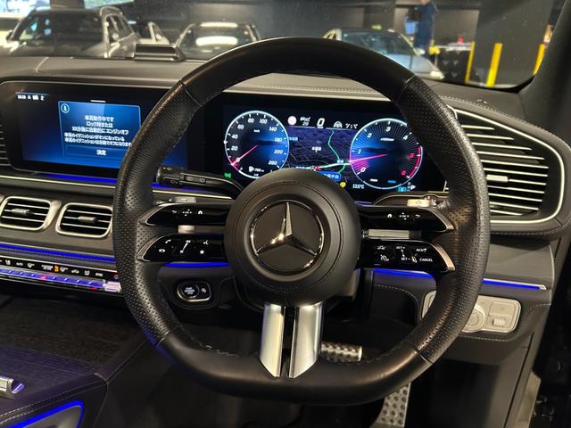 GLE GLE450d 4マチックスポーツ 認定中古車 サンルーフ シートベンチレーター エアサスペンション アンビエントライト ヘッドアップディスプレイ 本革シート 360度カメラ シートヒーター デジタルインナーミラー 温冷カップホルダー(9枚目)