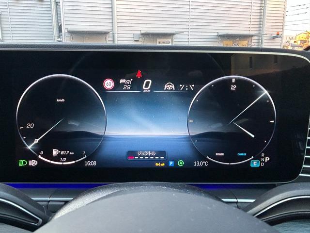 GLE GLE450d 4マチックスポーツ 認定中古車 サンルーフ シートベンチレーター エアサスペンション アンビエントライト ヘッドアップディスプレイ 本革シート 360度カメラ シートヒーター デジタルインナーミラー 温冷カップホルダー(16枚目)