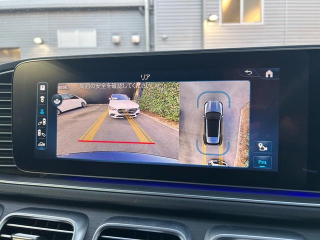 GLE GLE450d 4マチックスポーツ 認定中古車 サンルーフ シートベンチレーター エアサスペンション アンビエントライト ヘッドアップディスプレイ 本革シート 360度カメラ シートヒーター デジタルインナーミラー 温冷カップホルダー(27枚目)
