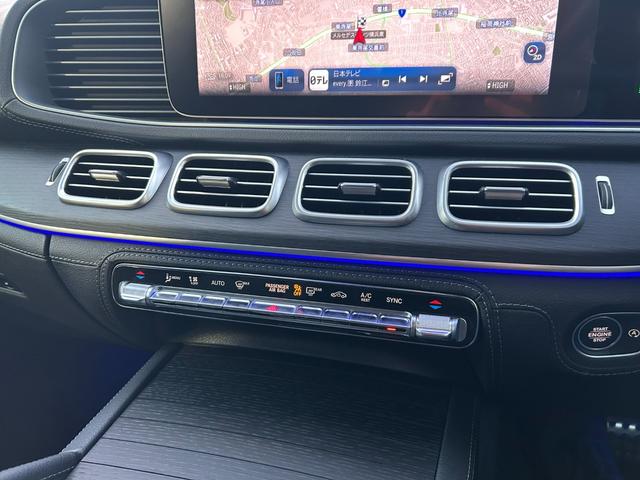 GLE GLE450d 4マチックスポーツ 認定中古車 サンルーフ シートベンチレーター エアサスペンション アンビエントライト ヘッドアップディスプレイ 本革シート 360度カメラ シートヒーター デジタルインナーミラー 温冷カップホルダー(28枚目)