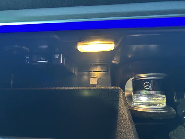 GLE GLE450d 4マチックスポーツ 認定中古車 サンルーフ シートベンチレーター エアサスペンション アンビエントライト ヘッドアップディスプレイ 本革シート 360度カメラ シートヒーター デジタルインナーミラー 温冷カップホルダー(32枚目)