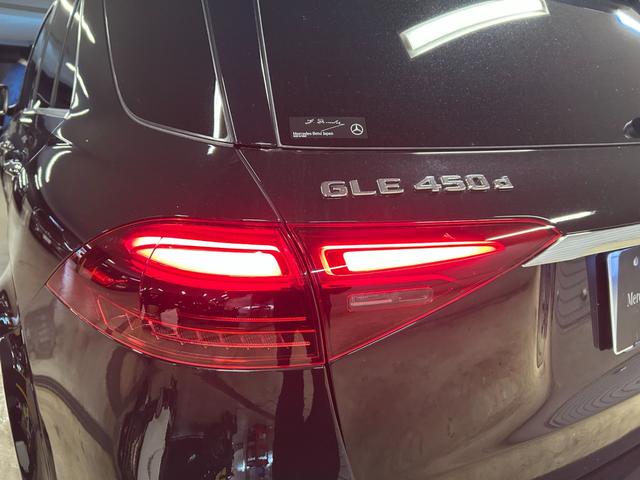 GLE GLE450d 4マチックスポーツ 認定中古車 サンルーフ シートベンチレーター エアサスペンション アンビエントライト ヘッドアップディスプレイ 本革シート 360度カメラ シートヒーター デジタルインナーミラー 温冷カップホルダー(45枚目)