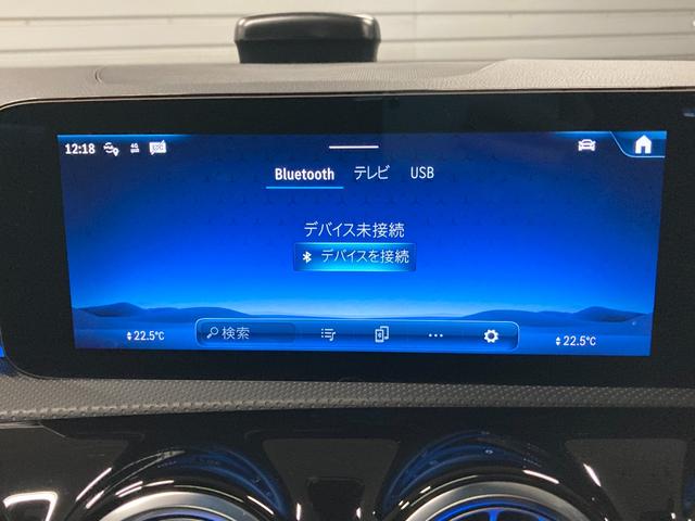 CLAクラス CLA200d AMGラインパッケージ 認定中古車 弊社デモカー AMGライン レザーARTICO/マイクロカットシート コスモスブラック 19インチ純正AW 360度カメラ 前席パワーシート シートヒーター 純正ドライブレコーダー(14枚目)