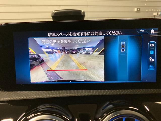 CLAクラス CLA200d AMGラインパッケージ 認定中古車 弊社デモカー AMGライン レザーARTICO/マイクロカットシート コスモスブラック 19インチ純正AW 360度カメラ 前席パワーシート シートヒーター 純正ドライブレコーダー(18枚目)