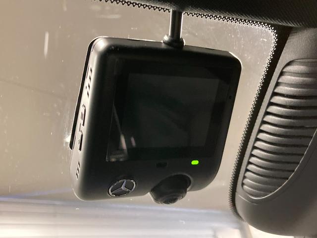 CLAクラス CLA200d AMGラインパッケージ 認定中古車 弊社デモカー AMGライン レザーARTICO/マイクロカットシート コスモスブラック 19インチ純正AW 360度カメラ 前席パワーシート シートヒーター 純正ドライブレコーダー(21枚目)