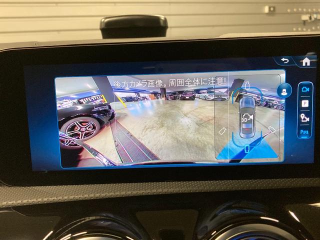 CLAクラス CLA200d AMGラインパッケージ 認定中古車 弊社デモカー AMGライン レザーARTICO/マイクロカットシート コスモスブラック 19インチ純正AW 360度カメラ 前席パワーシート シートヒーター 純正ドライブレコーダー(53枚目)