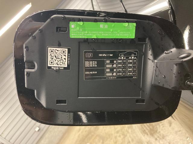 CLAクラス CLA200d AMGラインパッケージ 認定中古車 弊社デモカー AMGライン レザーARTICO/マイクロカットシート コスモスブラック 19インチ純正AW 360度カメラ 前席パワーシート シートヒーター 純正ドライブレコーダー(56枚目)