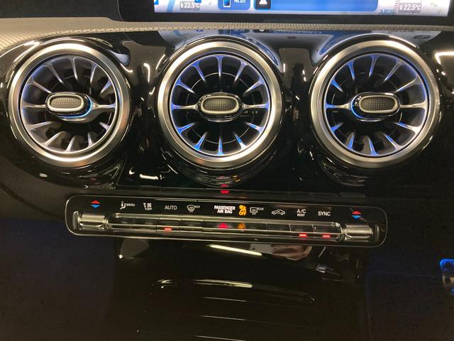 CLAクラス CLA200d AMGラインパッケージ 認定中古車 弊社デモカー AMGライン レザーARTICO/マイクロカットシート コスモスブラック 19インチ純正AW 360度カメラ 前席パワーシート シートヒーター 純正ドライブレコーダー(70枚目)